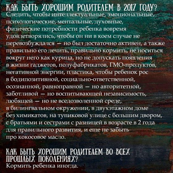 Смеюсь ?