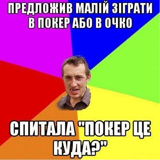 хахааахаха