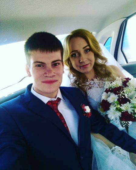 Наш день