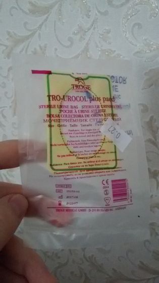 Помогите неопытной)))