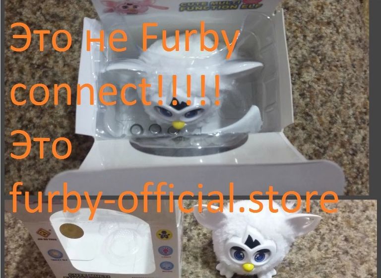 Furby connect - Ферби коннект - подделка , осторожно мошенники!