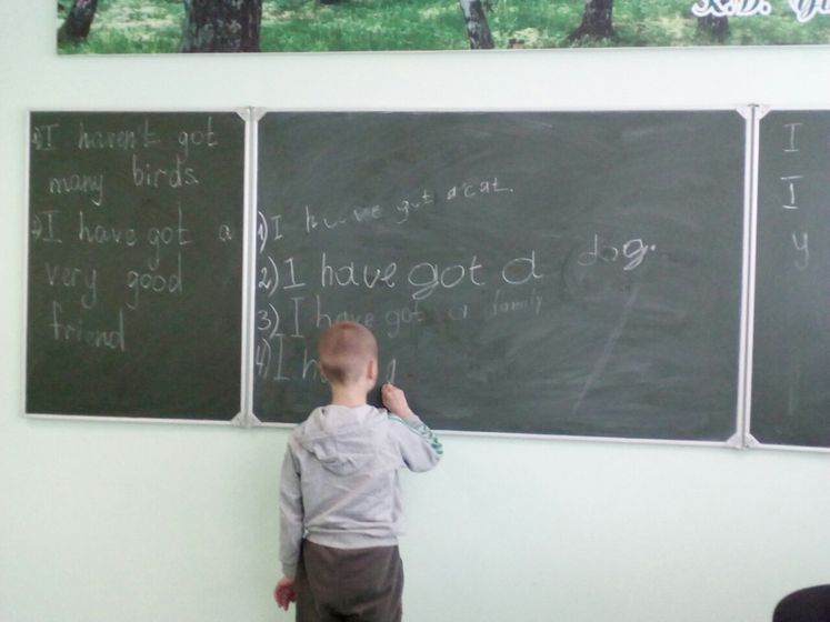 Ух, две недели