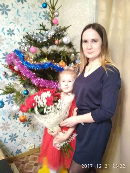 Про возраст.