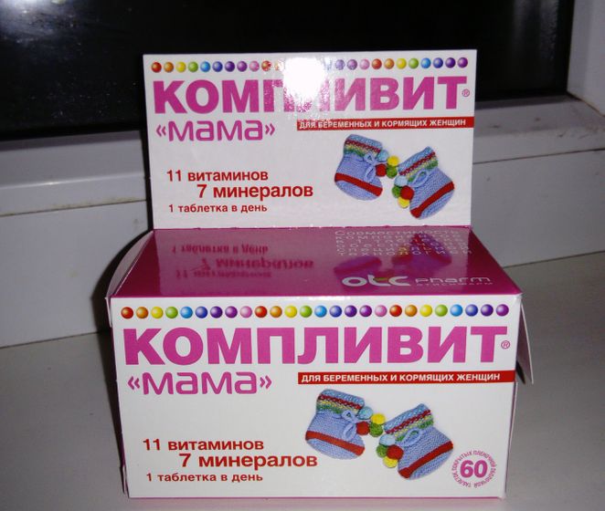 Девочки что скажите насчёт