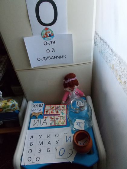 Чем мы занимаемся...