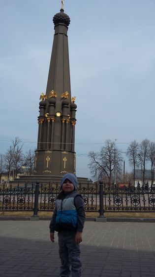 Наш новый мир