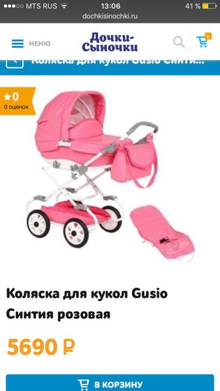 Помогите определиться ???