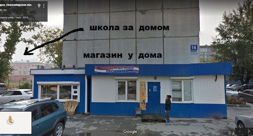 Районы Нск. Часть 3: Заельцовский (ул.Ковальчук 7,14,18,65,69,75,89,258)
