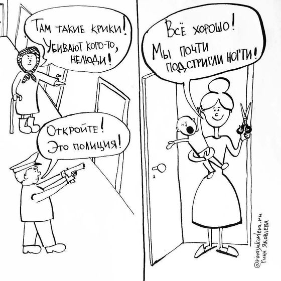 Смешное-актуальное для меня!))