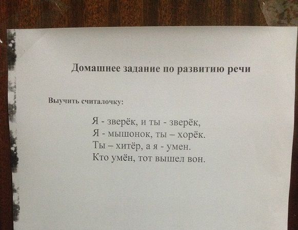 Занятия по субботам с 9ч до 12.30. Нам 4 года.