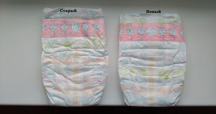 Новые и прекрасные Merries
