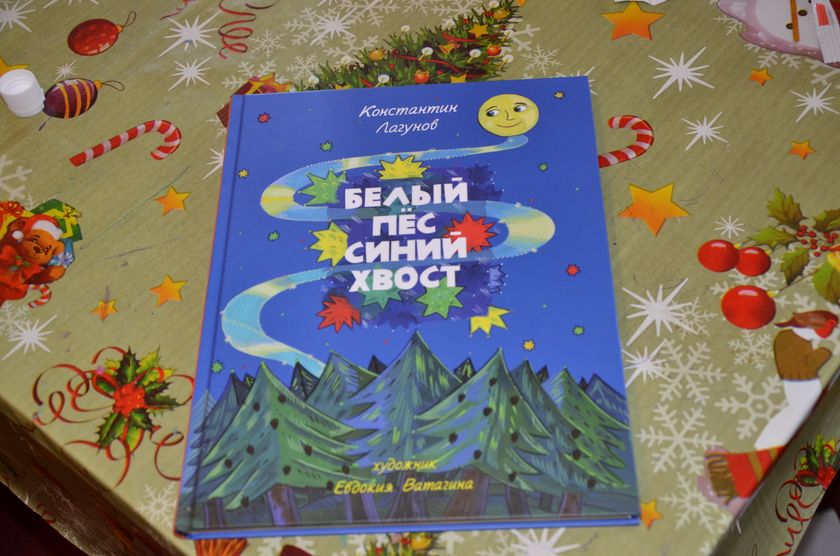 Немного фермерских будней.