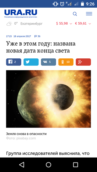 Приветик всем)