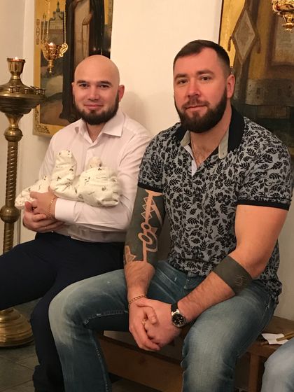 Крестины ?