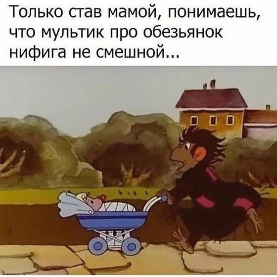 !