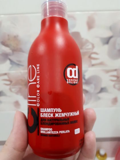 Антижелтизна. Блондинка
