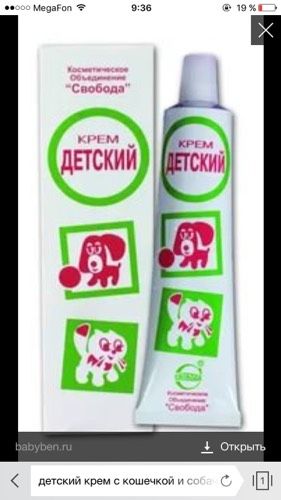 Проглотил колпачок!!!!