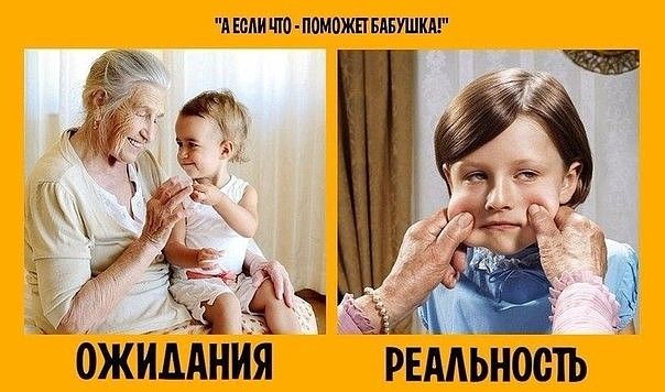 Всем хорошего настроения