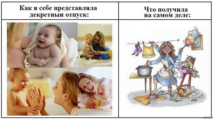 Немного юмора))