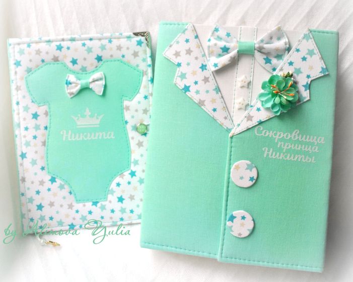Наборчик для маленького джентльмена) сокровища и беби бук