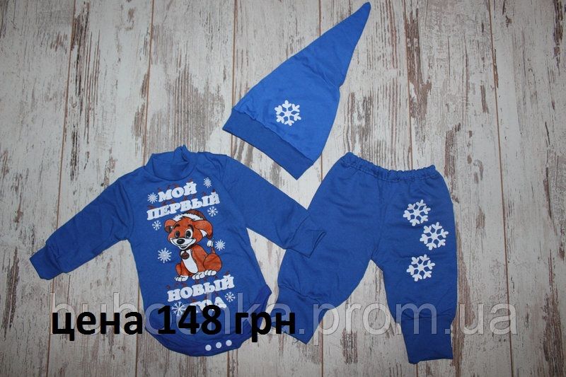 Заказывайте пока цены позволяют.
