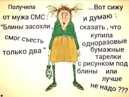 😂😂😂