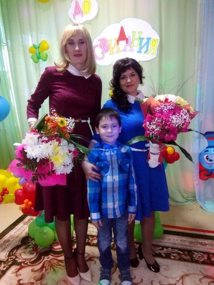Выпускной