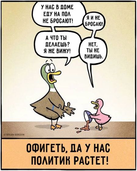 Подборка:)????????