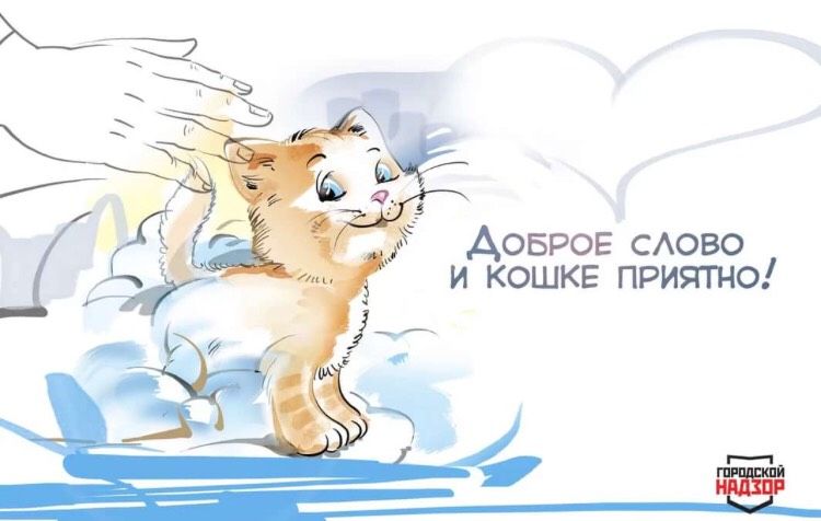 Девочки, а зачем вы