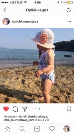 Знакомство с морем ?????