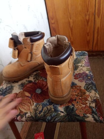 Продам!