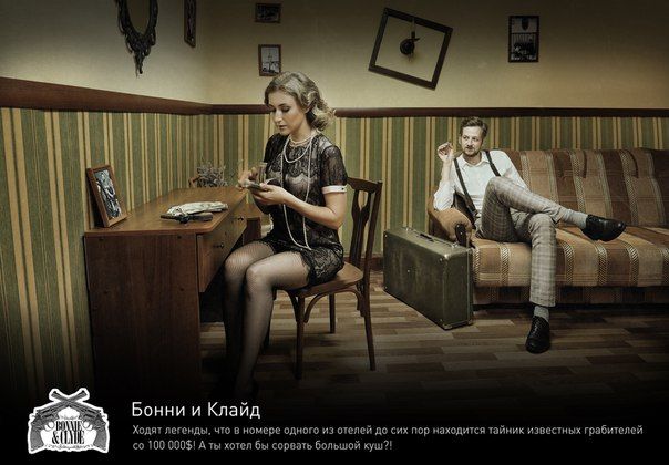 кто знаком с квестами?впечатления просто супер