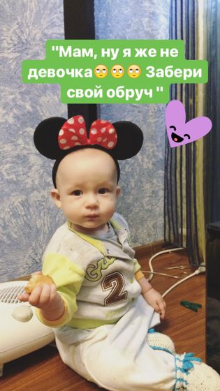 Из рубрики 