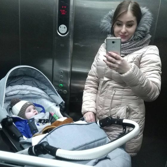 5 месяцев