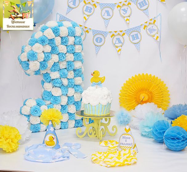 Декор для Фотосессии в стиле Smash Cake .