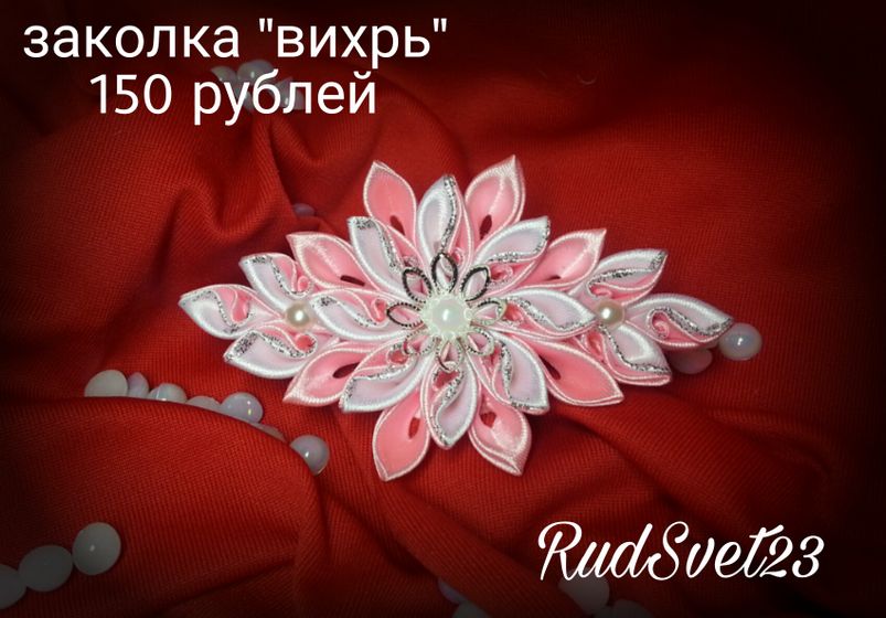 пост для мам у которых маленькие принцессы!