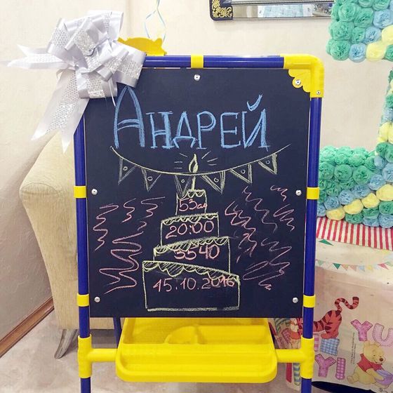 Нам годик!!!