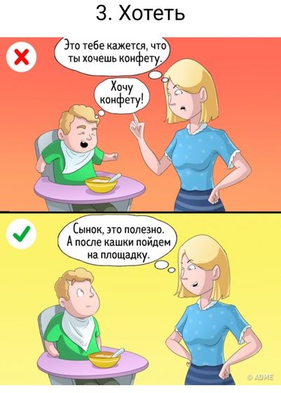 Нашла в интернете