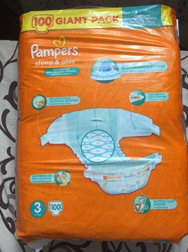 Pampers sleep and play 3 100шт