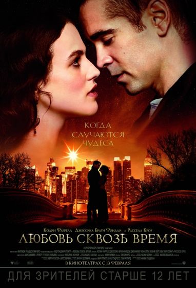 Последние три фильма 85