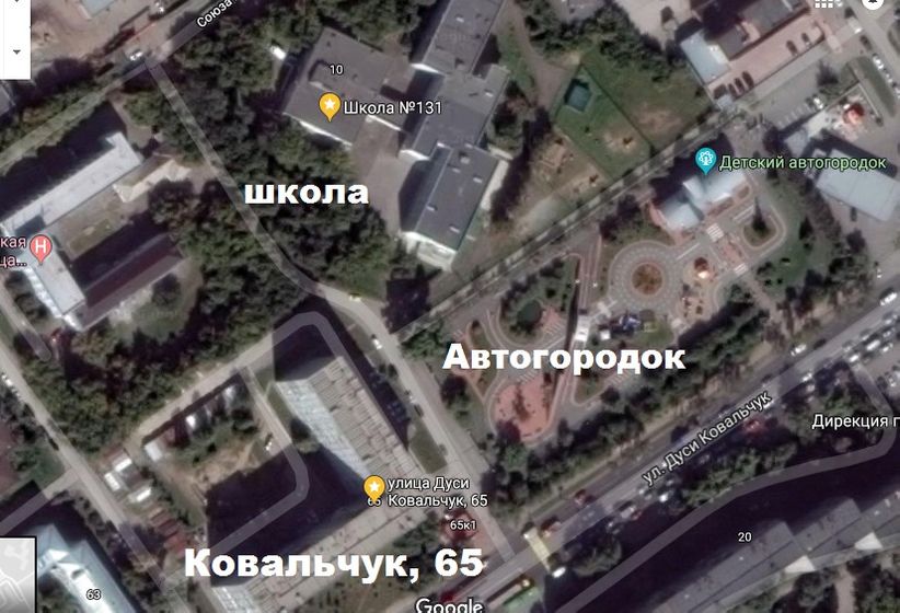 Районы Нск. Часть 3: Заельцовский (ул.Ковальчук 7,14,18,65,69,75,89,258)