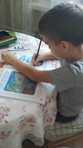 Начало 2018 года, продолжение.