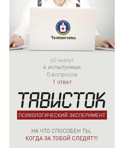 кто знаком с квестами?впечатления просто супер