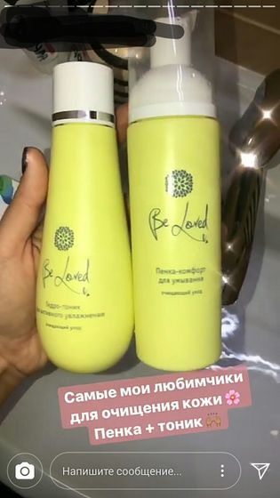 Кто что знает об