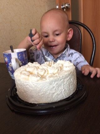 2 года