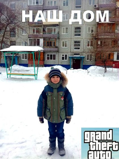 Наш район в Омске! (ОЧЕНЬ МНОГО ФОТО)