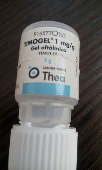 Тимогель от гемангиомы