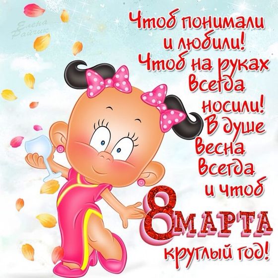 Милые💁🏽 женщины!