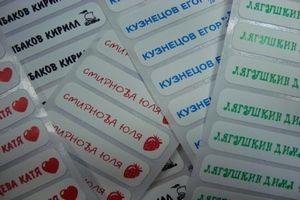 Курск