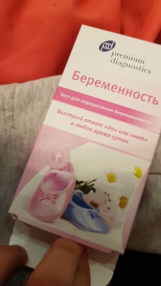 Тест